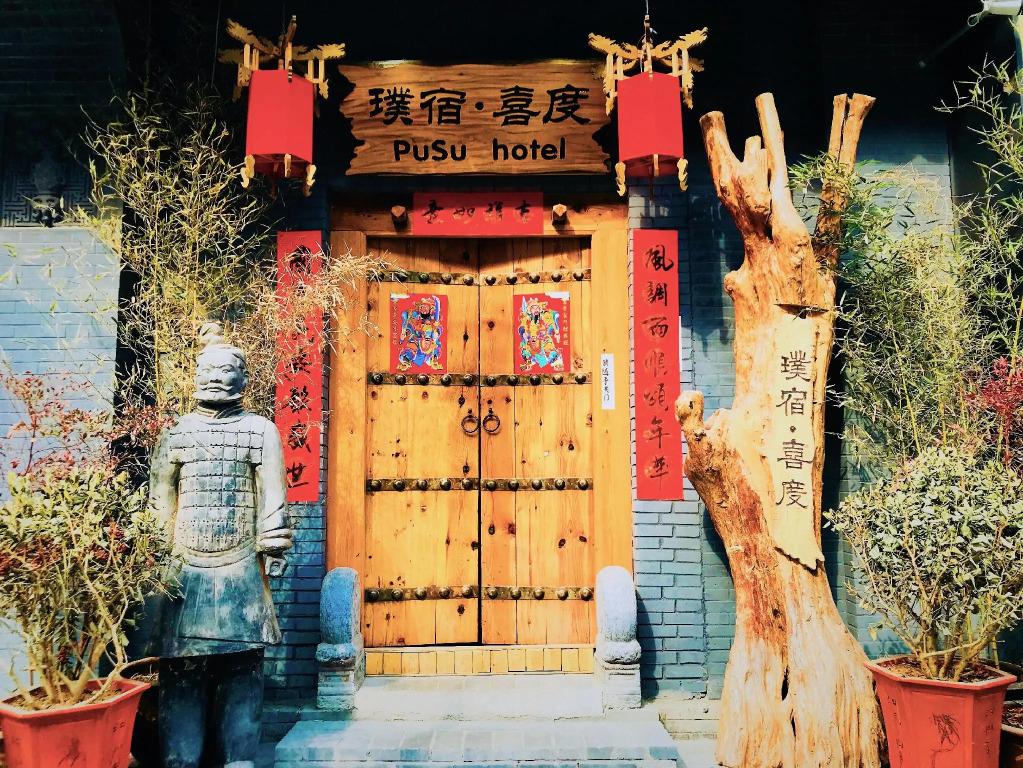 Honglu Garden Hotel Xian