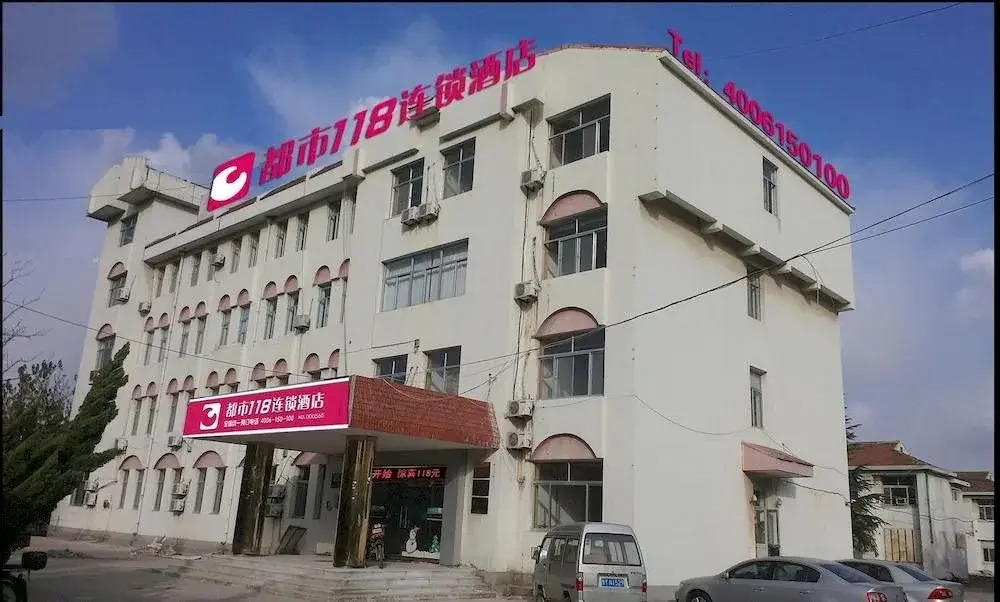 City 118 Hotel