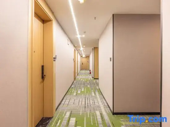 GreenTree Zhixuan Hotel (Lanzhou New Area Sheng Renminyiyuan)