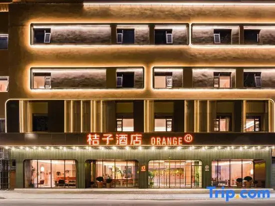 Orange Hotel (Taoyangli Branch, People's Square, Jingdezhen)