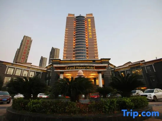 Honor International Hotel