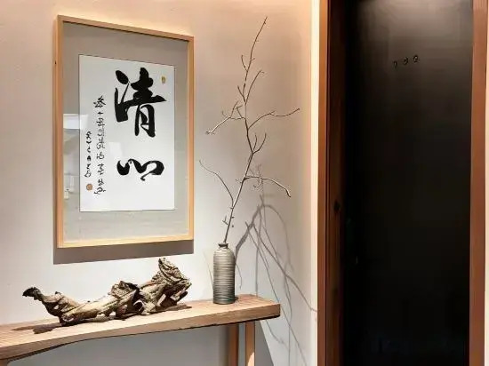 Xiangshan Chengdong Xiaoyin Ren'an Juzhuju