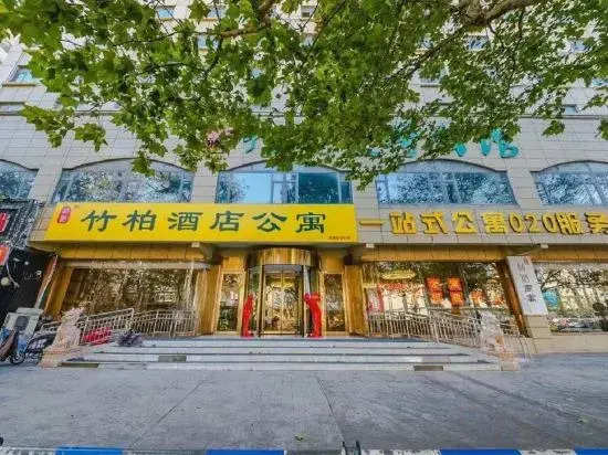 Zhubai No.1 Mansion Hotel (Qingdao May Fourth Square Hisense Bridge Subway Station)