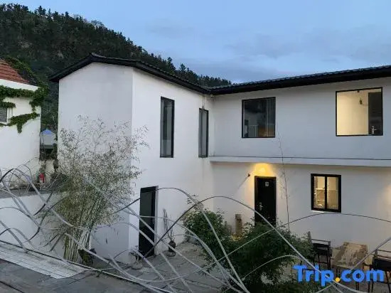 Wuliangtang Healing Art Homestay (Laoshan Scenic Spot)