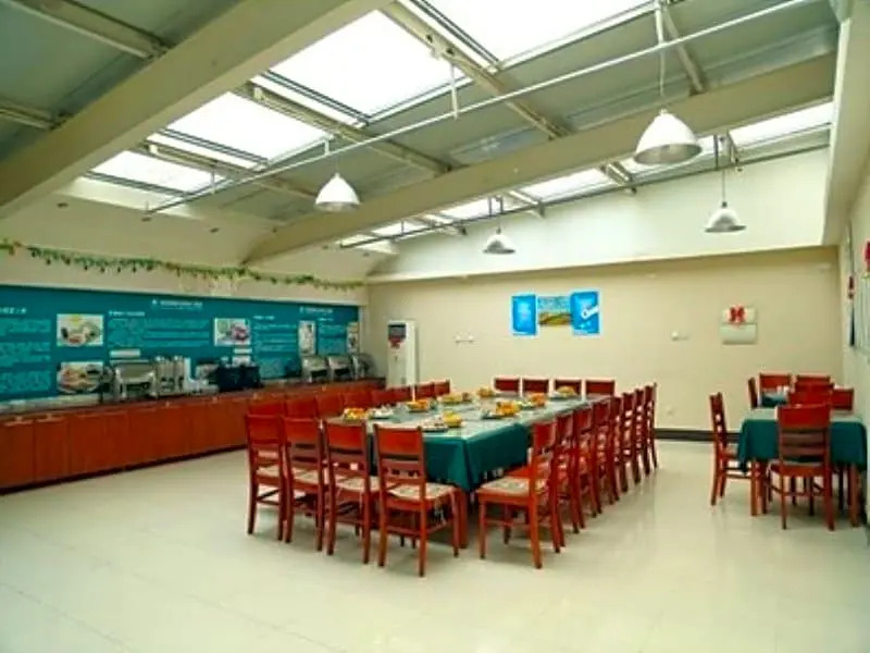 Greentree Inn Jilin Songjiang Hotel