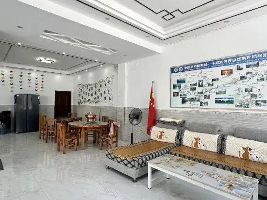 Libo Small Hole Northeast People Inn