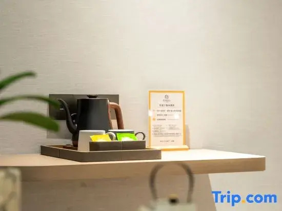 Jiuyu Shiguang Apartment