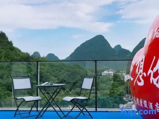 Ni Qing Wo Yuan B&B (Yangshuo Yulong River Branch)