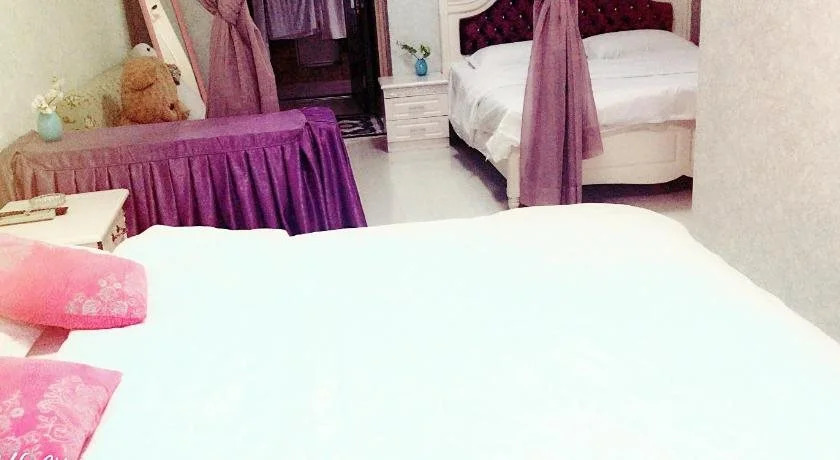 Harbin Happy Days As Dream Apartment