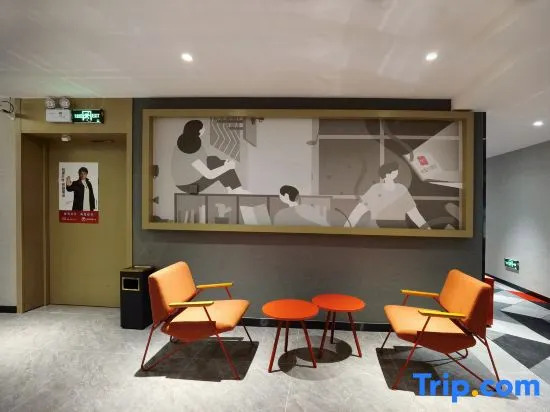 Shankee Hotel (Tianyi Square Baizhang East Road)