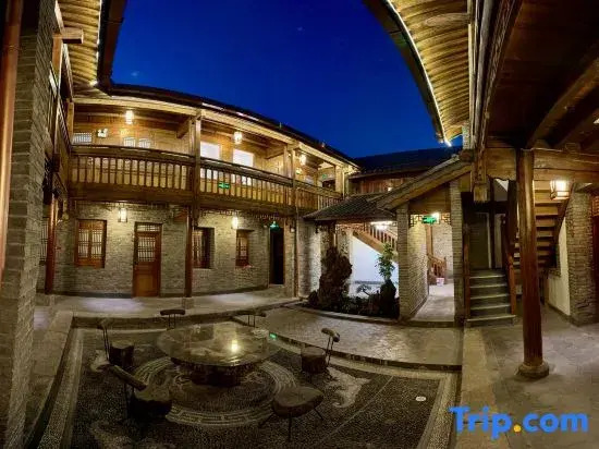 Ban Yin·Silkworm Mulberry Bureau Homestay (Jianchuan Ancient Town Branch)