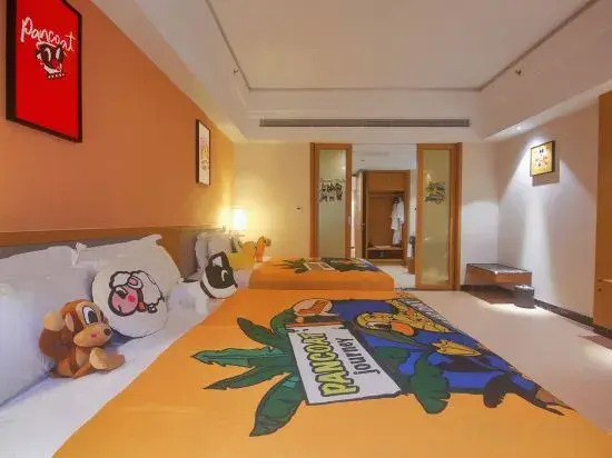 Yihe Siji Hotel