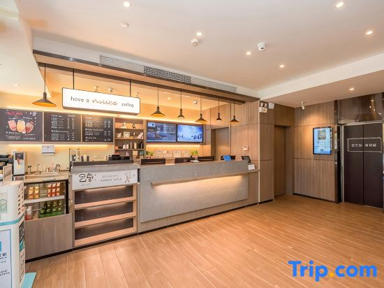 HanTing Hotel (Shijiazhuang Tianshan Street Liucun Subway Station)