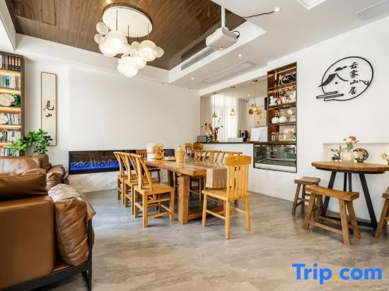 Suzhou Yunwushan Homestay (Shushan)
