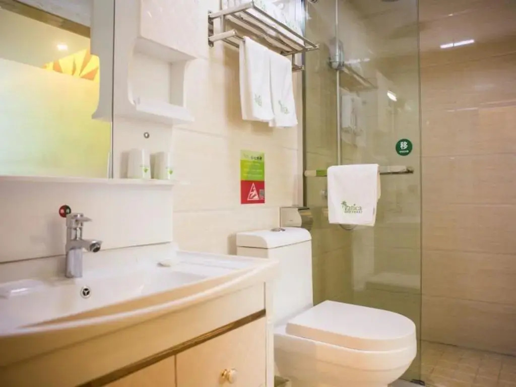 Vatica Hotel Nantong Rugao Port