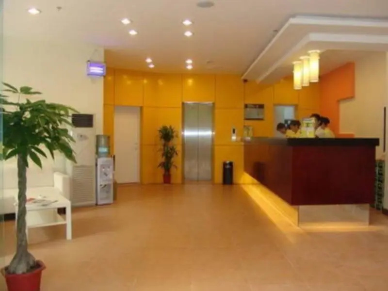 Yugan Fengya | Modern Citty Audio-Visual Chain Hotel (Tianhong Shopping Center)