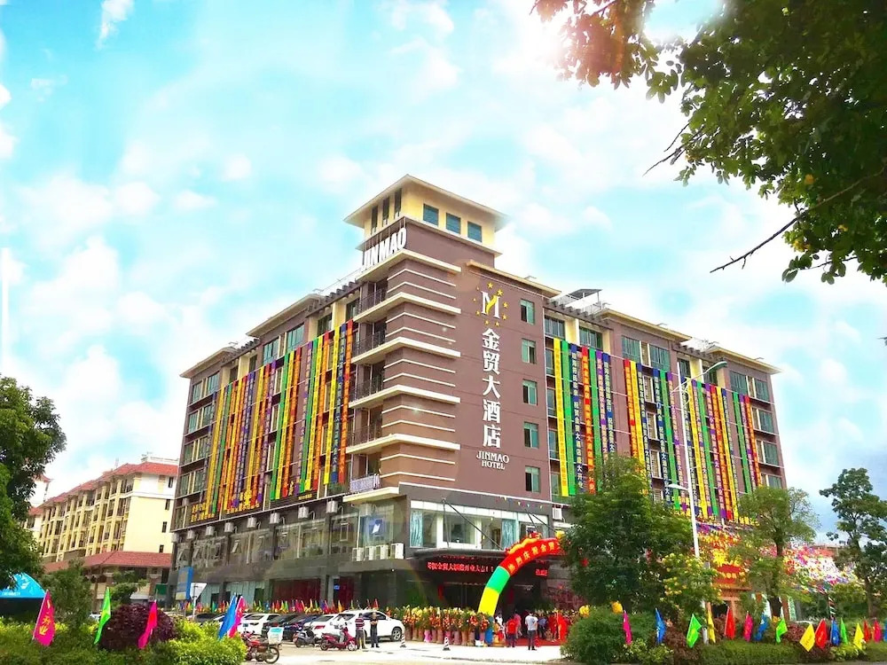 Qionghai Jinmao Hotel
