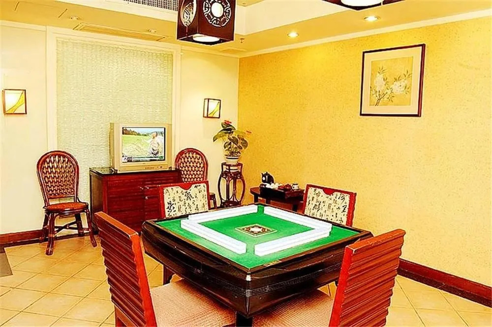 Guangdong Pearl Garden Hotel