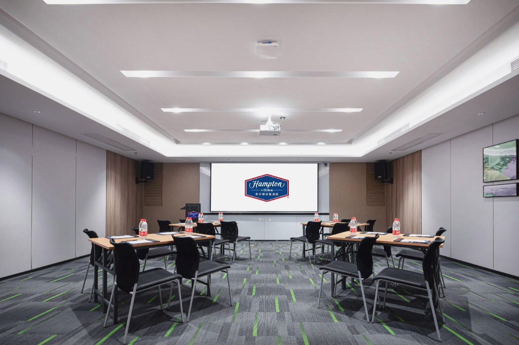 Hampton by Hilton Haikou Haidian Island
