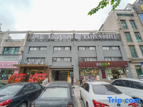Kaiyun Hostel