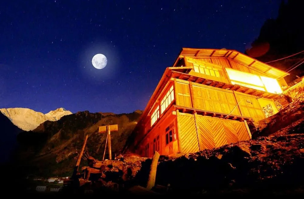 Diyijia Inn