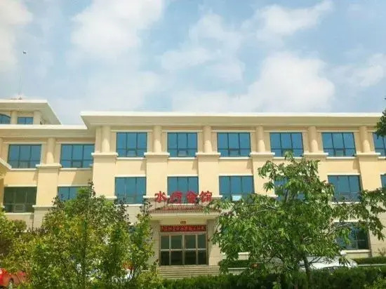 Xintian Hotel