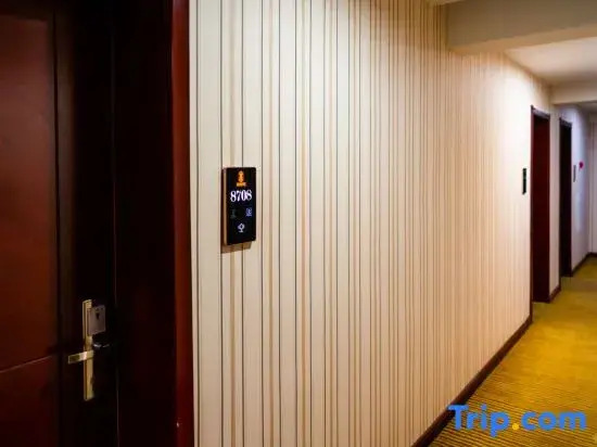 super 8 Hotel (Lanzhou Railway Station Passenger Center Store)
