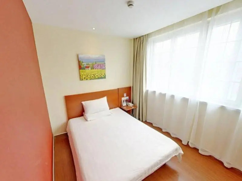 FX Hotel Wulin Square