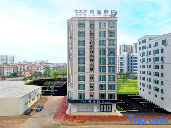 Xana Hotel Zhanjiang Xuwen Mulan Avenue