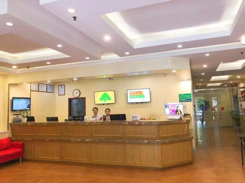 GreenTree Inn Beijing Tiantan Songjiazhuang Metro Station