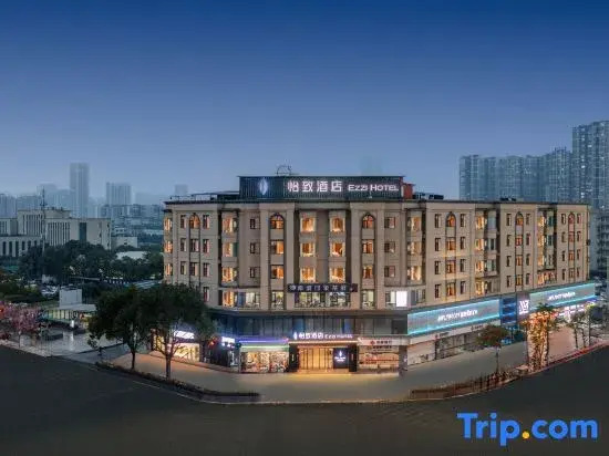 Yizhi Hotel (Huayang Metro Station Exhibition Center Store)
