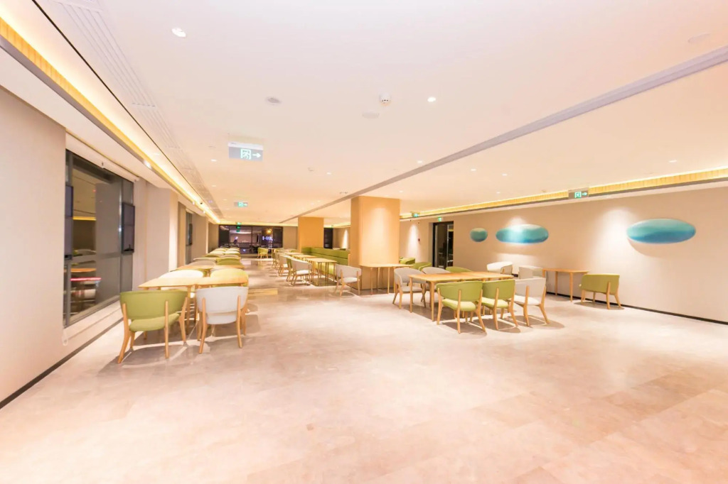 Hilton Tianmen Mountain Hotel Zhangjiajie