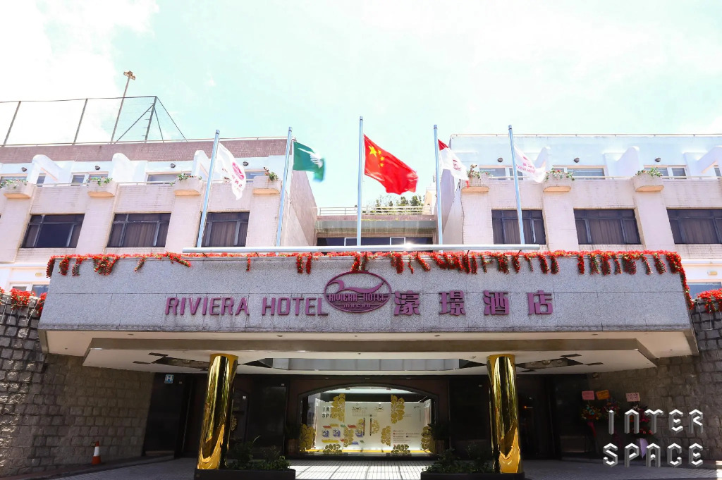 Hotel Riviera Macau