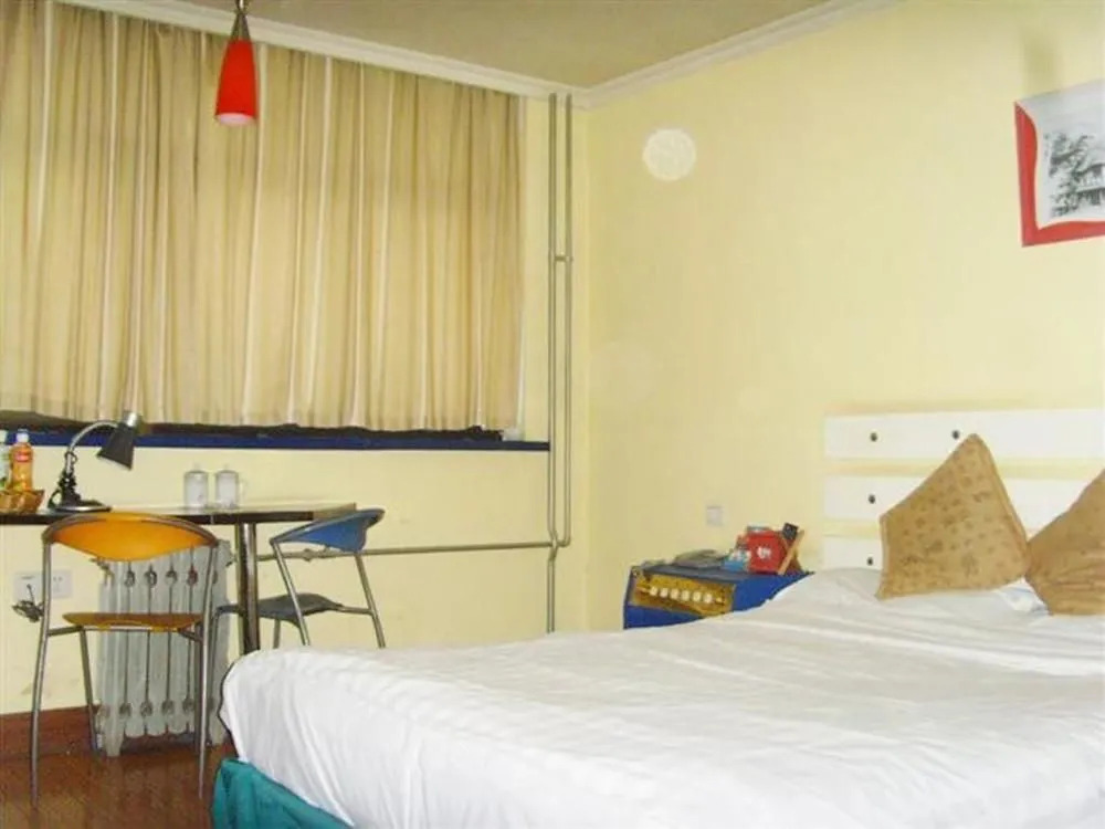 Jinan City Light Business Hotel