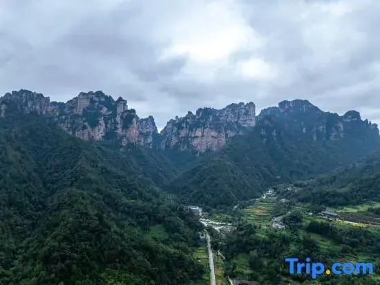 Shan Yu Shi Homestay (Zhangjiajie National Forest Park Scenic Area)