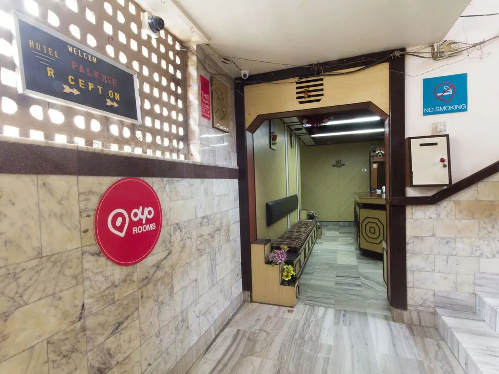 OYO 935 Hotel Palkhee