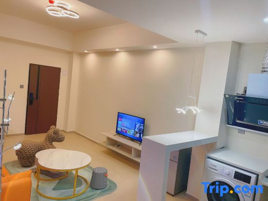 Lu'er Preferred Apartment (Chenqiao Branch)