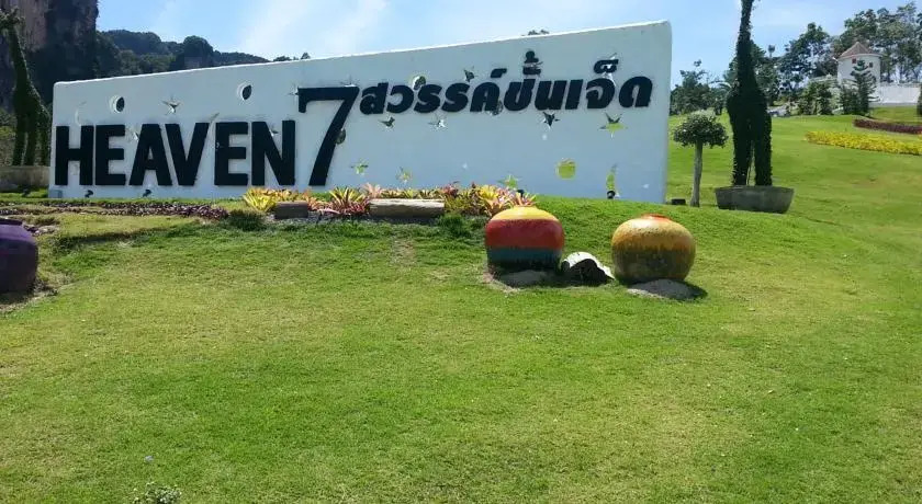 Heaven 7 Panorama Seaview