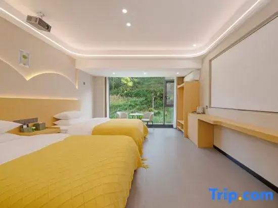 Yueting Meiyuan Homestay (Libo Xiao Qi Kong Scenic Area)