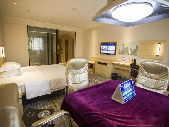 Donglin Hotel (Dongguan Dalang Metro Station Branch)