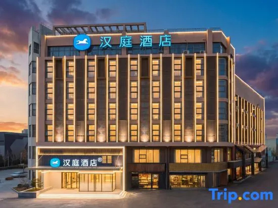 HanTing Hotel