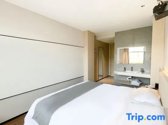 Yunyi Smart Sleep Hotel (Yunzhou Chunyu Auto City, Wucheng District)