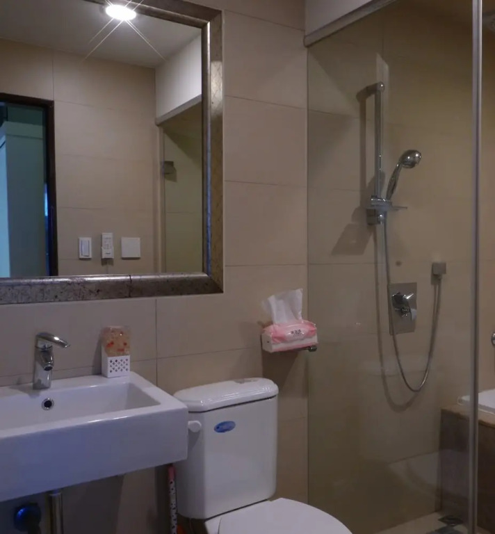 METRO Apartments - Taipei