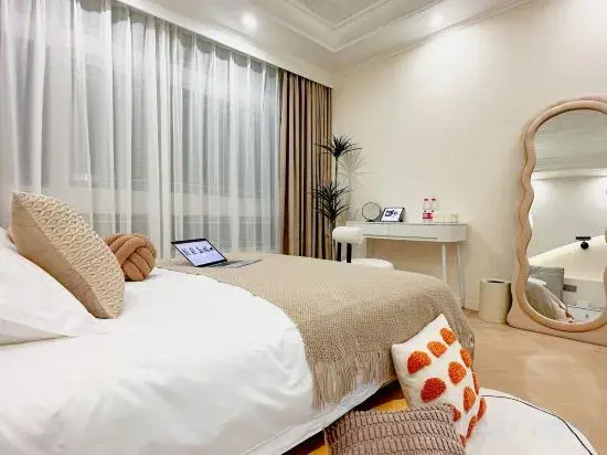 Shanghai Rusuoyuan Homestay