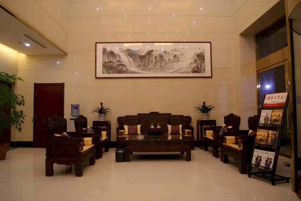 Jiayun Hotel
