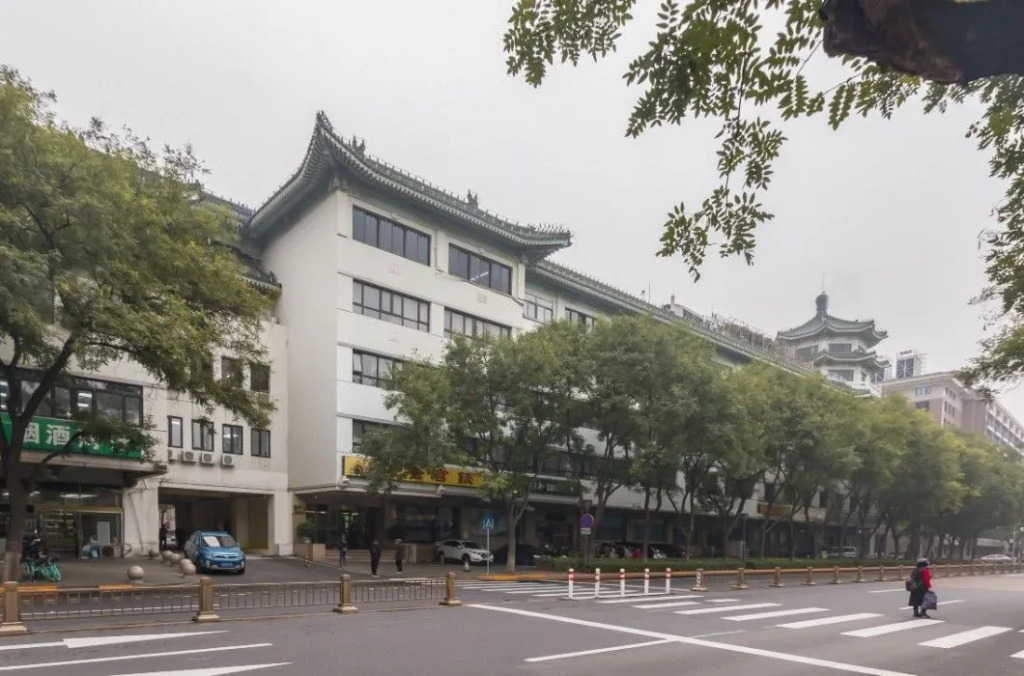 Zijingong Hotel