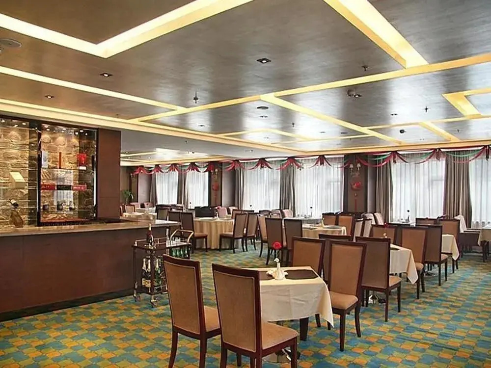 Hongyuan Hotel