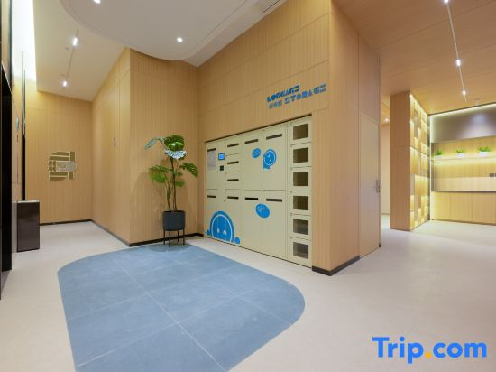 Home Inn & Hotel Management Ltd. · neo (Wanda Plaza, Shangluo Municipal Government)