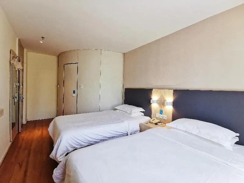 Hanting Hotel Beijing Anzhenqiao West Branch