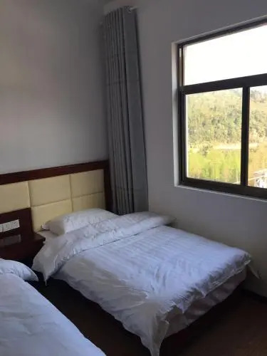 Jiuhuashan Kailai Guesthouse